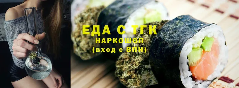 сколько стоит  Арамиль  Canna-Cookies конопля 